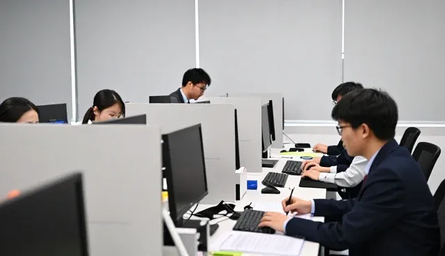 广州涵洋信息咨询有限公司